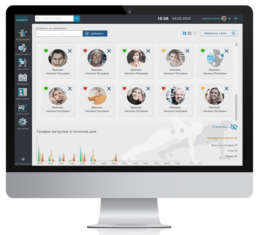 Статистика сайта